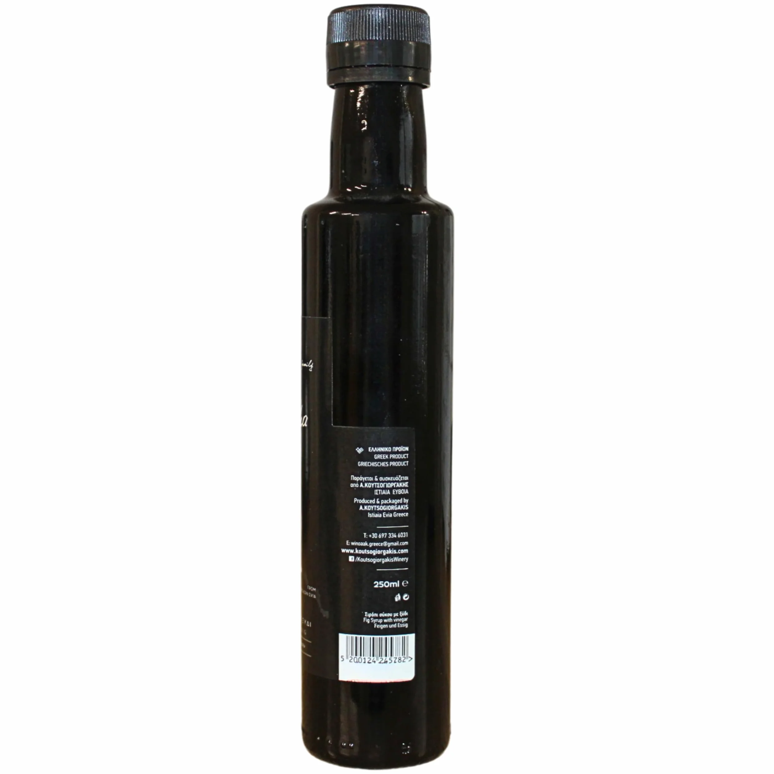 Sos Grecki z Figą i Ocet Koutsogiorgakis Family 2 x 250 ml