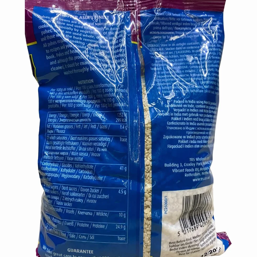 TRS - Urid Dall - (1 x 1 kg)