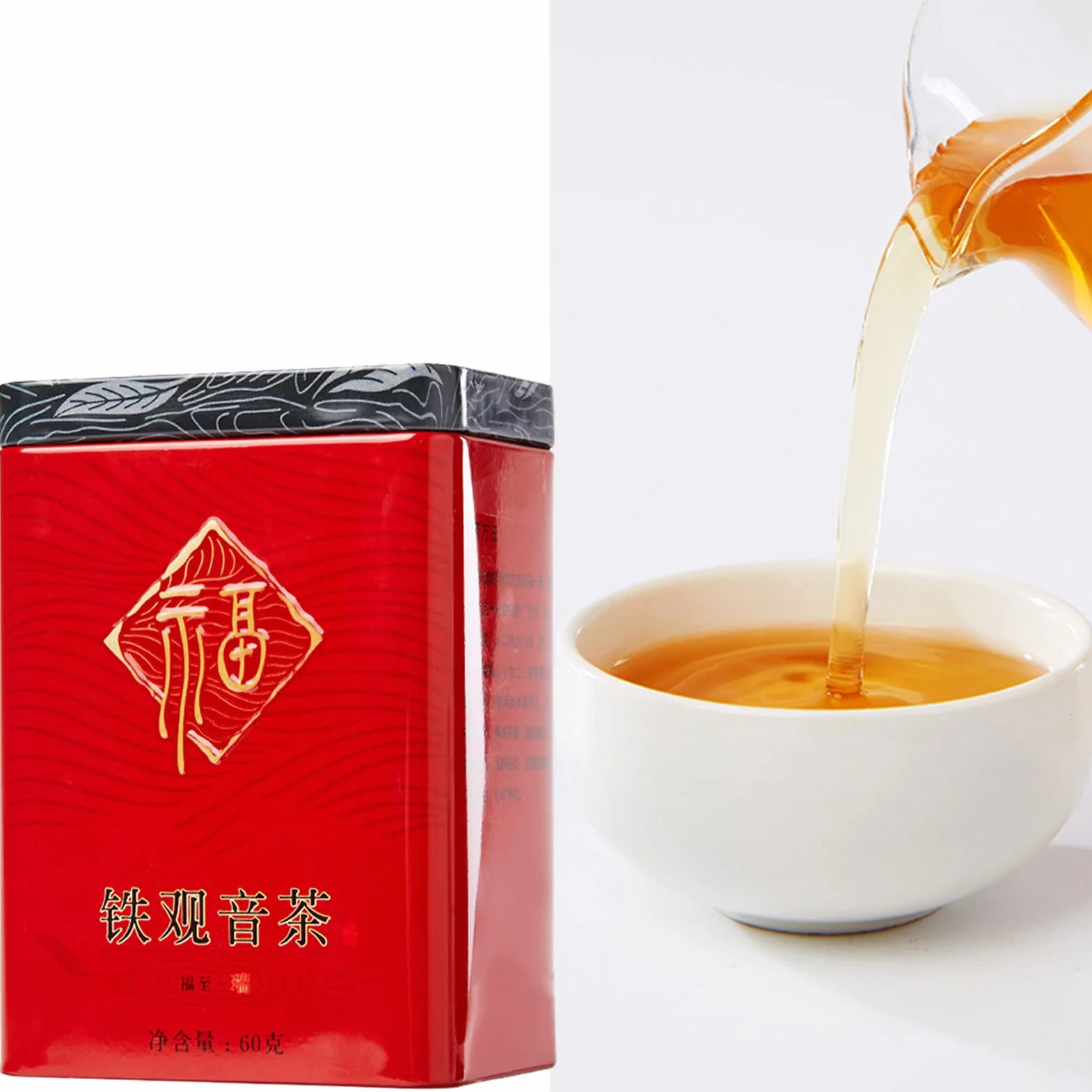 Chińska Herbata Tie Guan Yin Oolong Liściasta 60g Złoty Napar