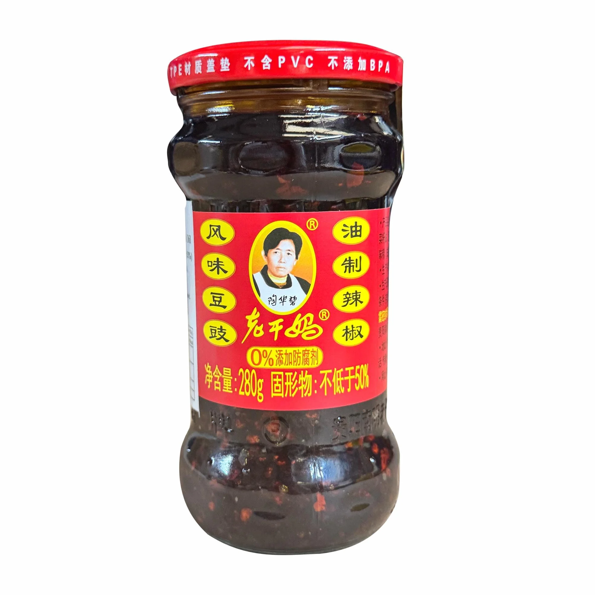 Lao Gan Ma Fermentowane czarne ziarna sojowe w oleju chili 280 g