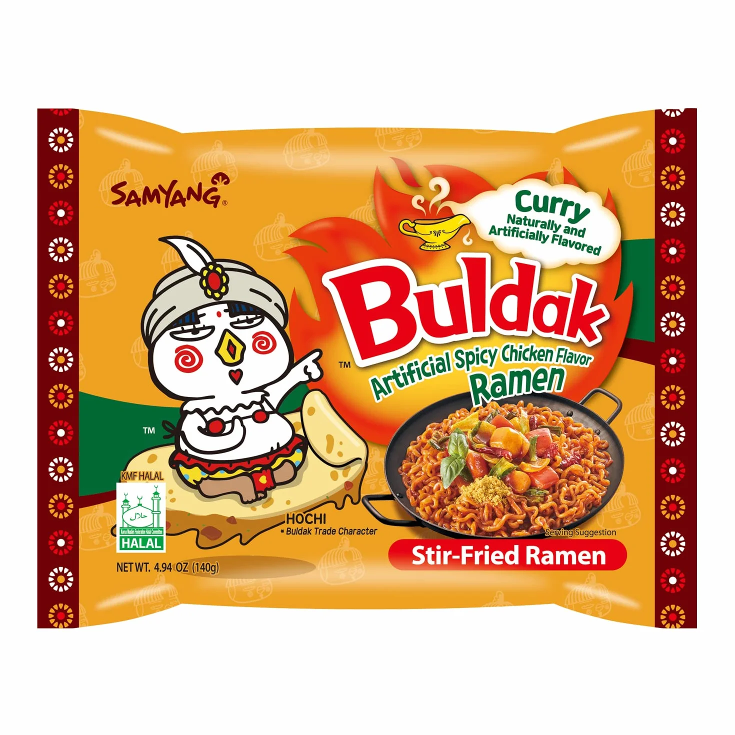 Samyang Buldak Ramen koreański gorący kurczak curry 140g (5 sztuk).