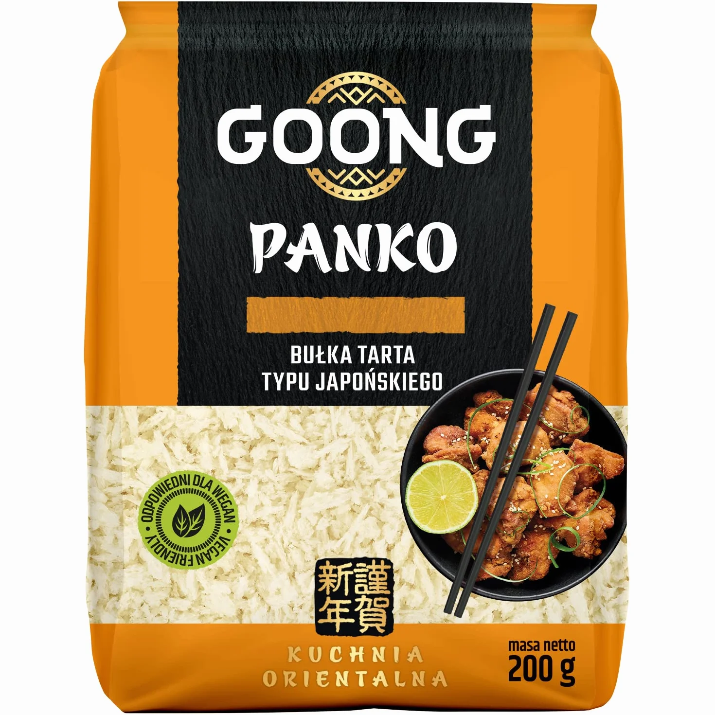 Panko - bułka tarta typu japońskiego 200 g