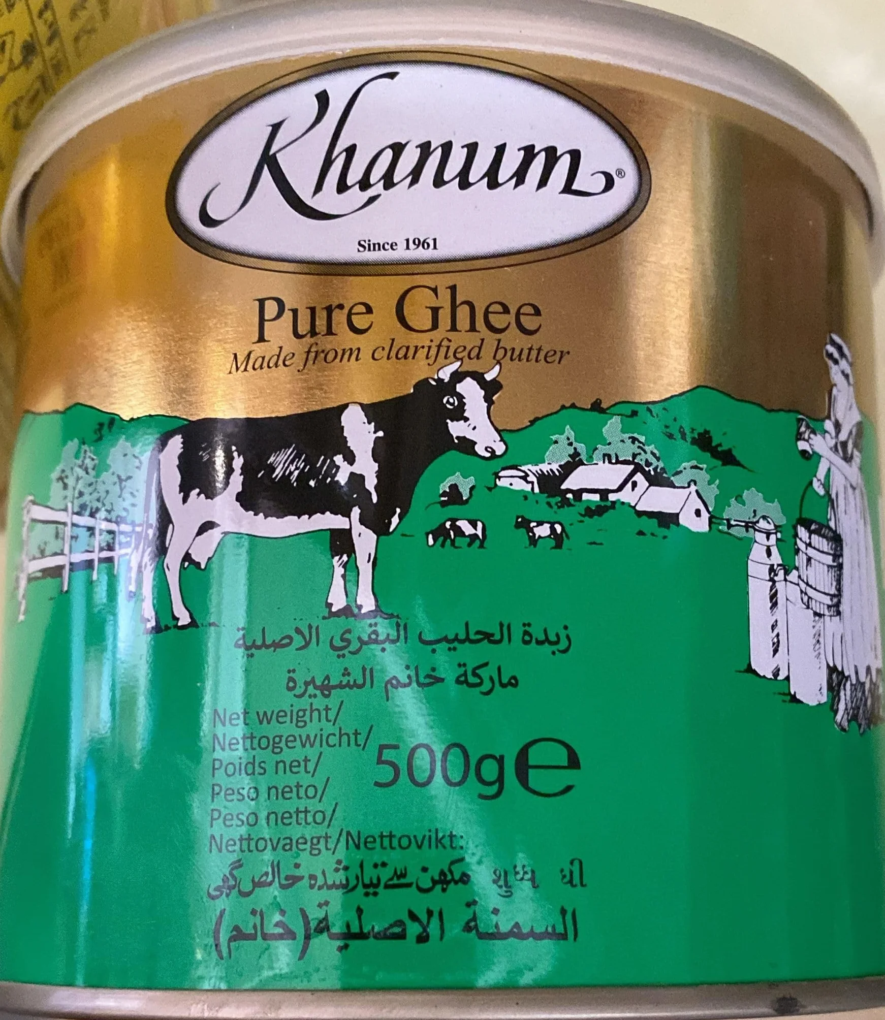 Khanum Pure Butter Ghee 500 g