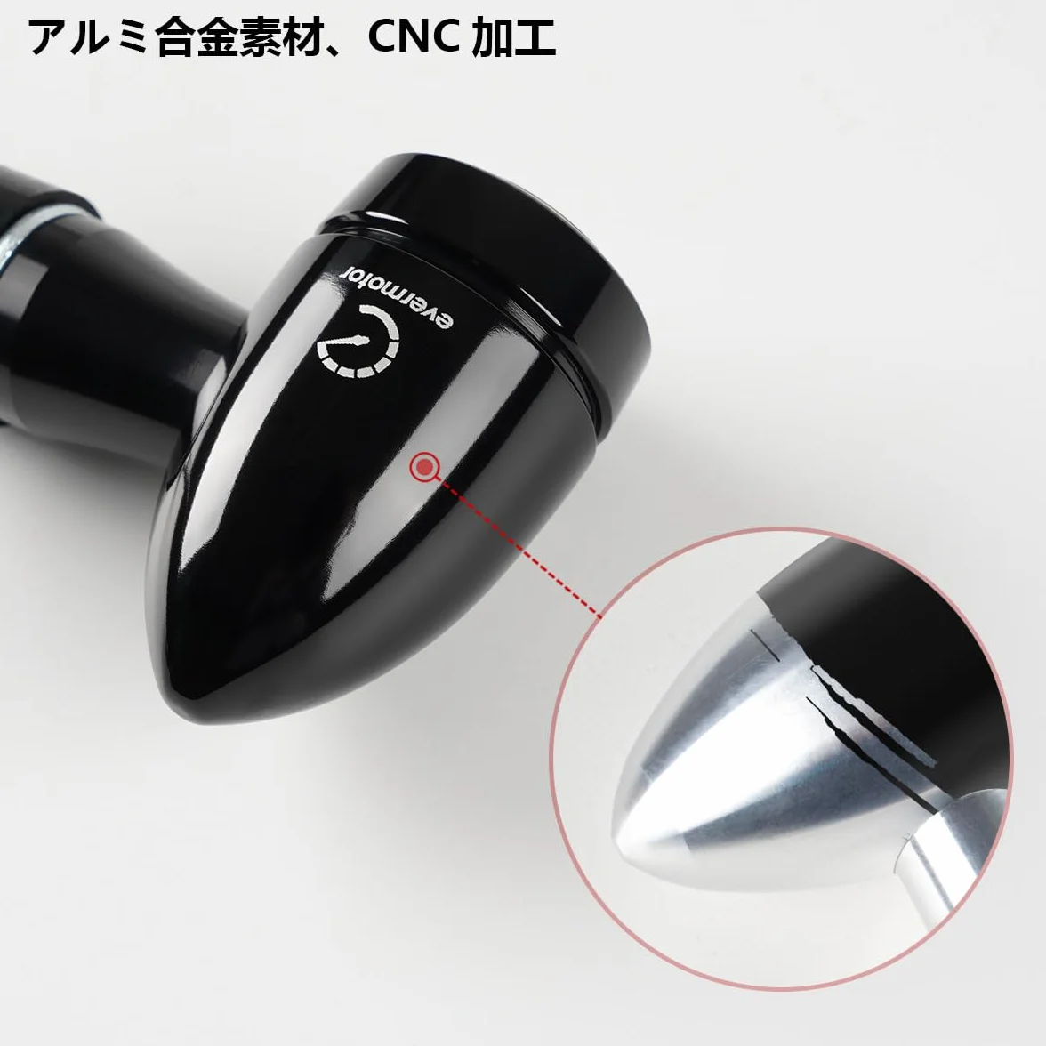 evermotor Mini kierunkowskazy LED motocyklowe uniwersalne CNC 12V 2 szt., aluminiowa obudowa typu Bullet z piękną obróbką powierzchni, wodoodporność IP67, oznaczenie E32 E-mark, żółty i czerwony