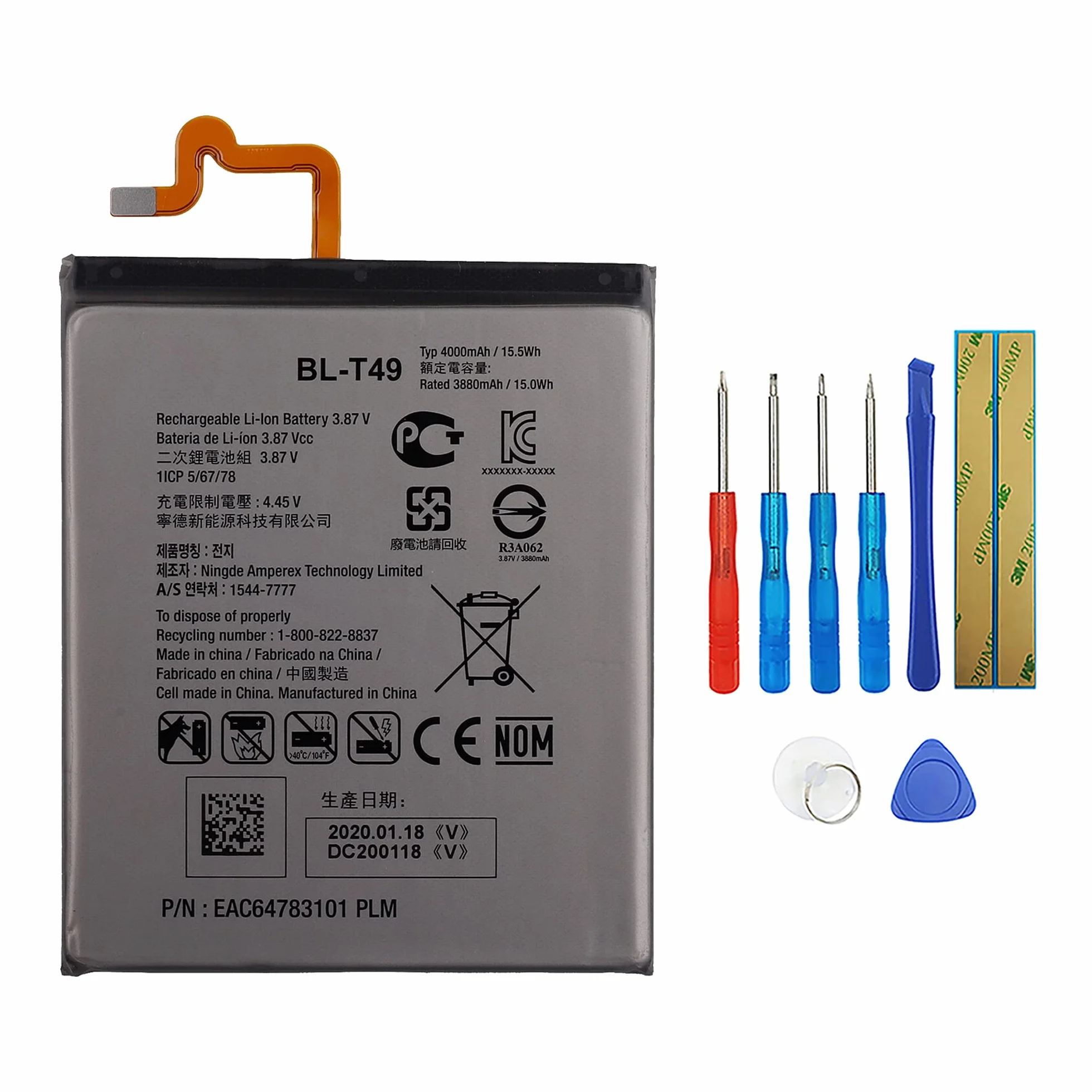 Akumulator BL-T49 kompatybilny z LG K510 K51S LM-K410BMW LM-K510BMW LM-K510HM
