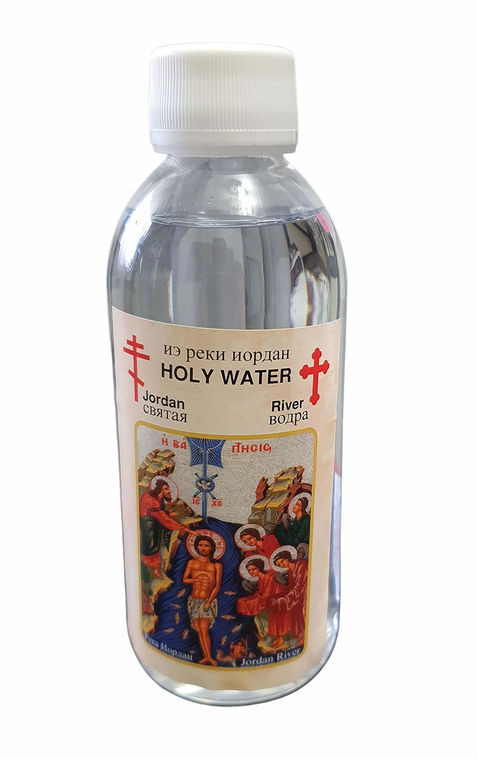 Jerusalem woda święcona z rzeki Jordan, butelka 250 ml