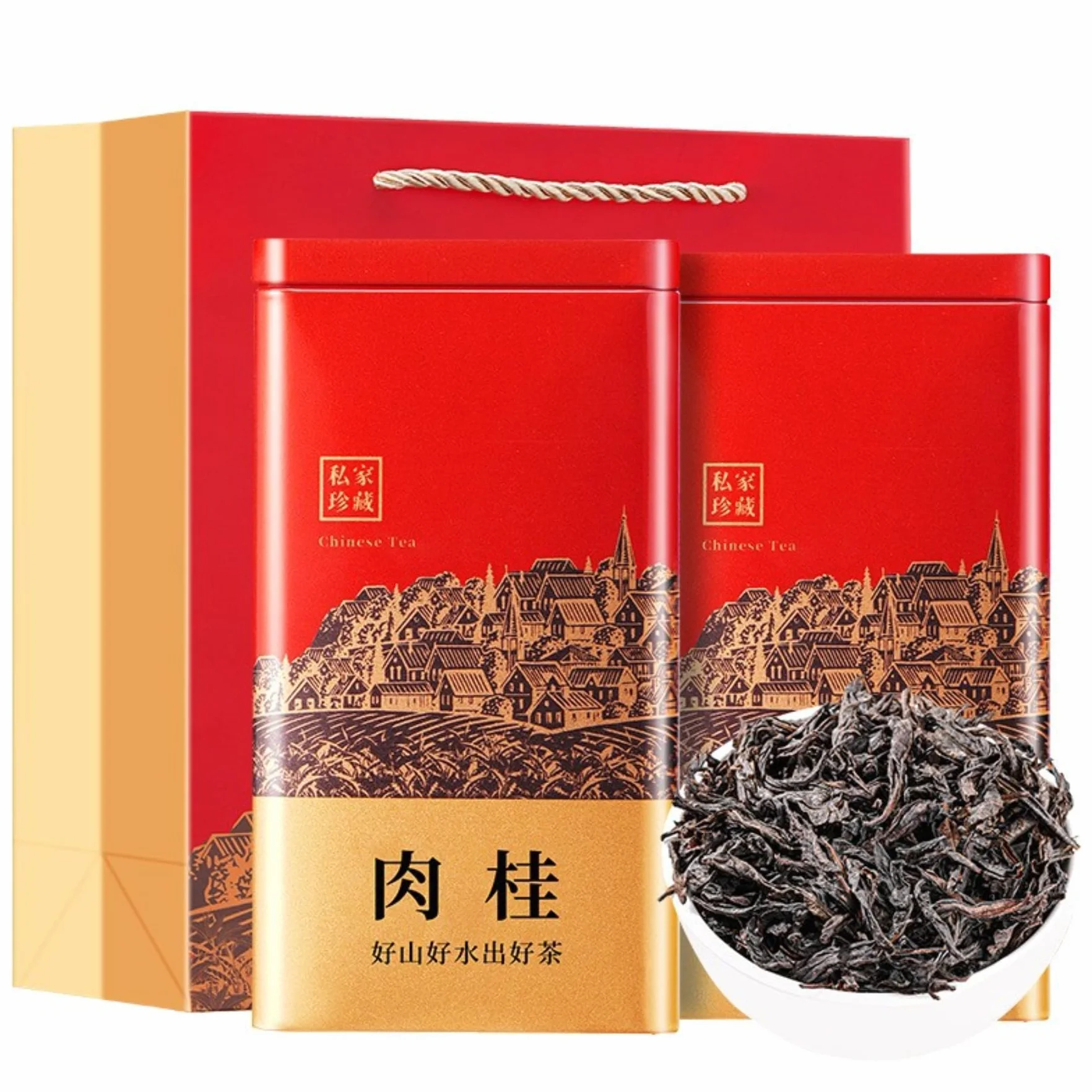 Wyśmienity Wybór Klasyczna Chińska Herbata Skalna Herbata Oolong- 200g Herbaty Rougui Oolong - Herbata Liściasta