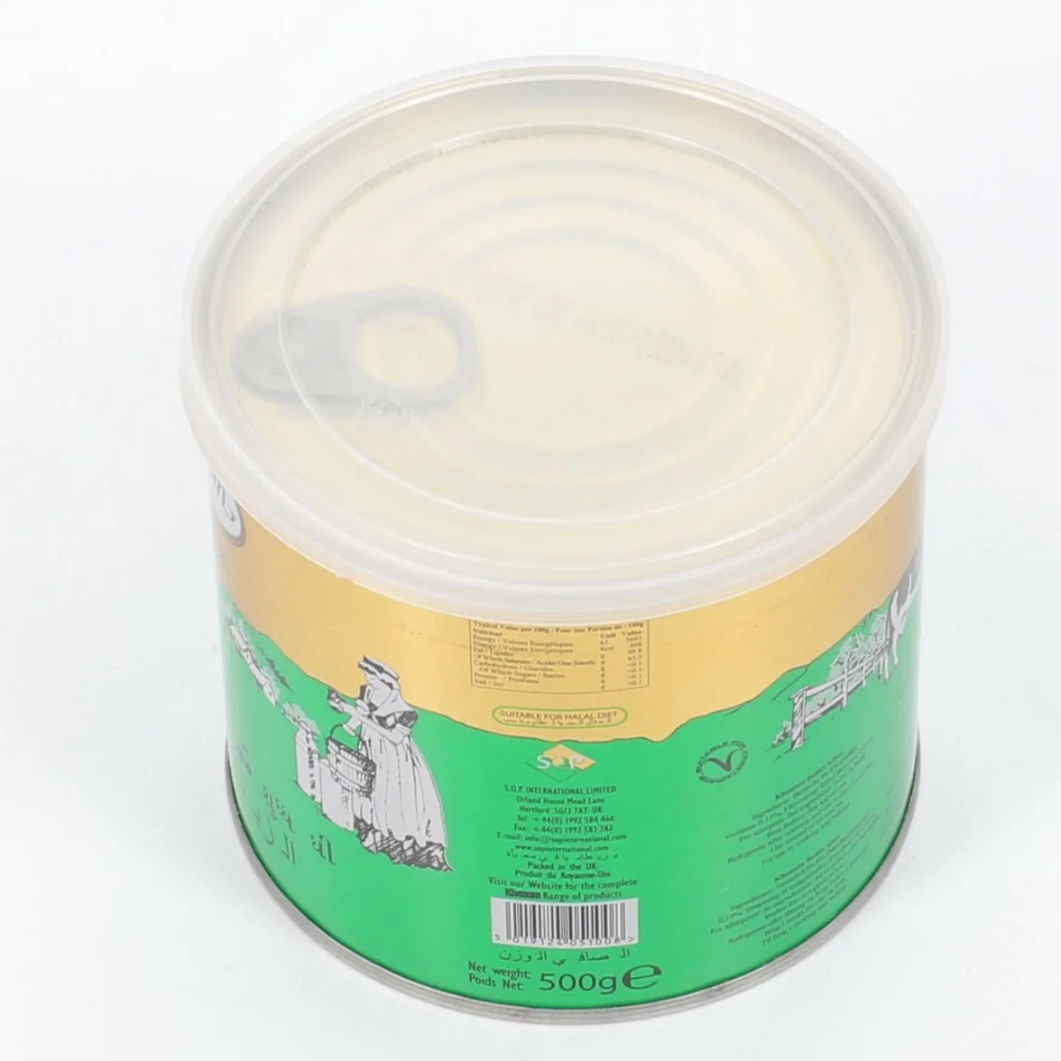 Khanum Pures Ghee 500 g
