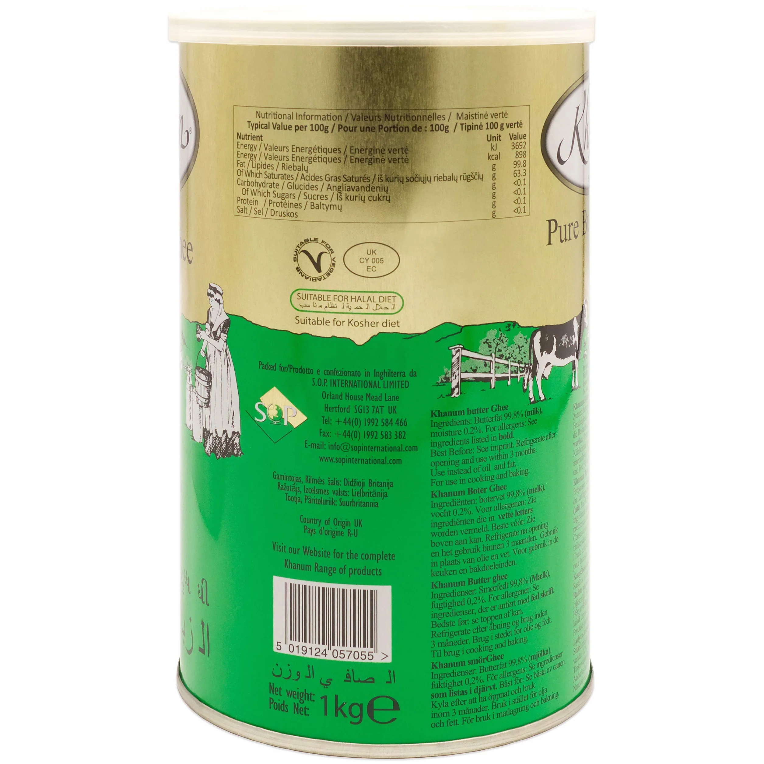 Khanum Pure Butter Ghee - najlepszy tłuszcz do smażenia i gotowania, w zestawie 2 szt. po 1 kg puszka
