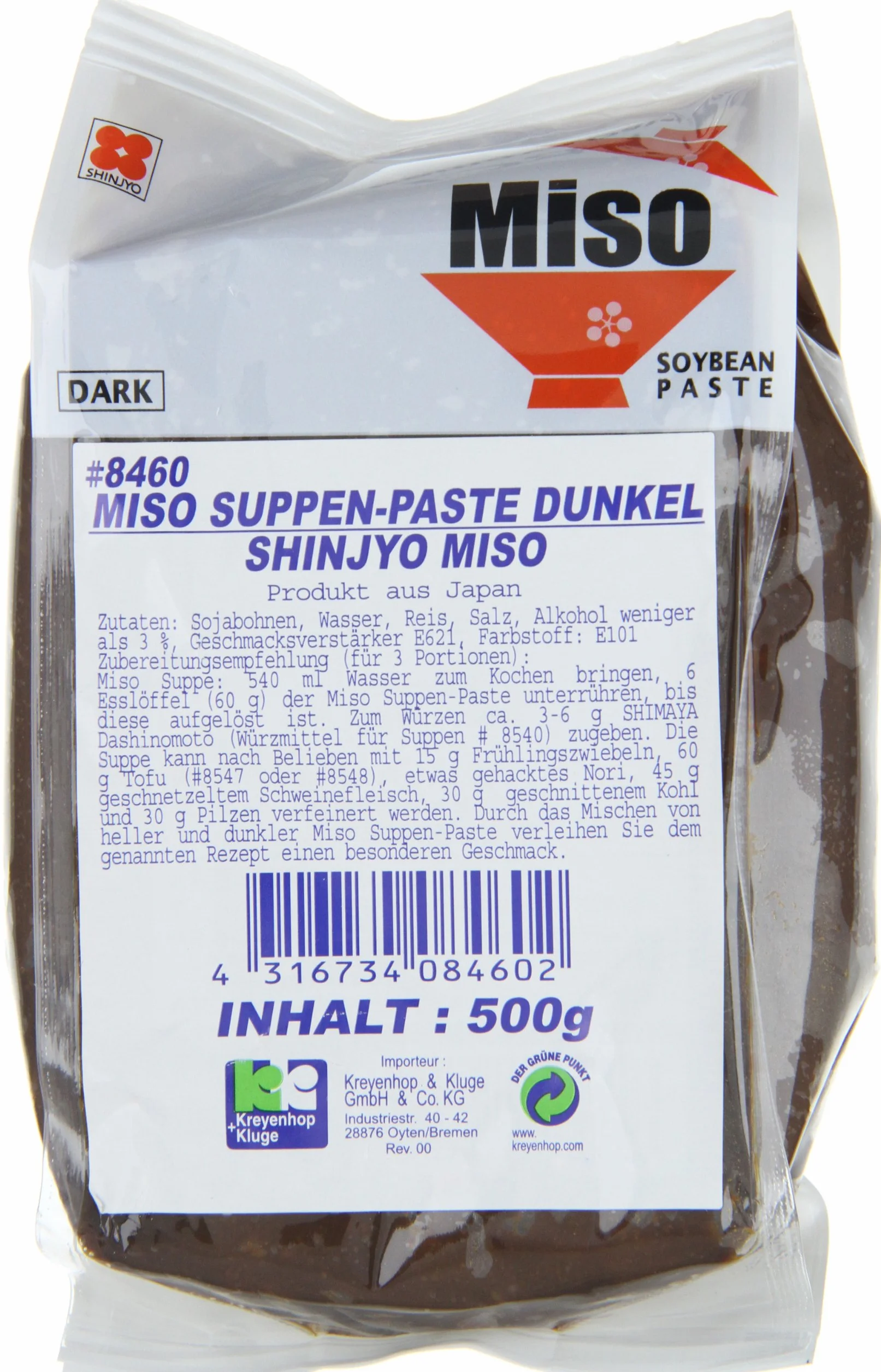 Pasta do zupy Miso ciemna 500g - Shinjyo Miso
