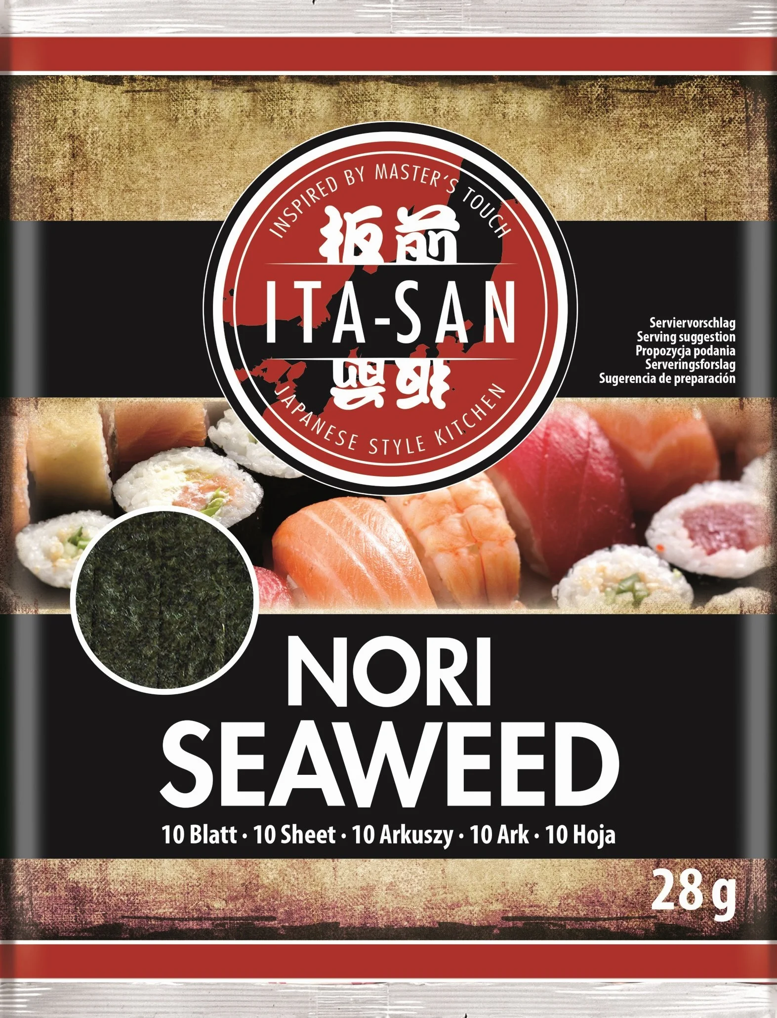 Nori Sushi Seaweed 10 sztuk 28 gramów