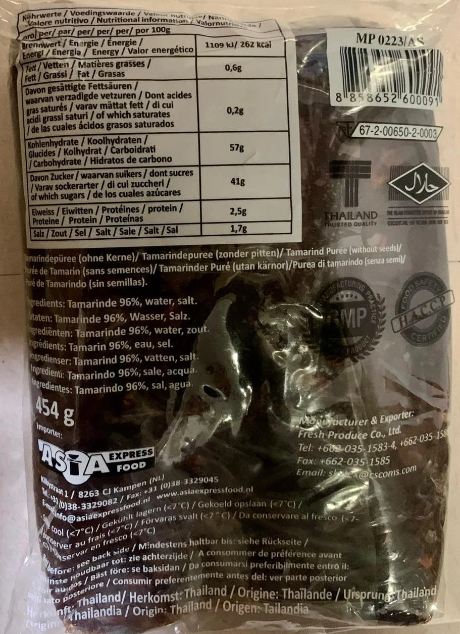 Pasta amaryndowca 400 g autentyczny smak do gotowania i sosów Chutneys