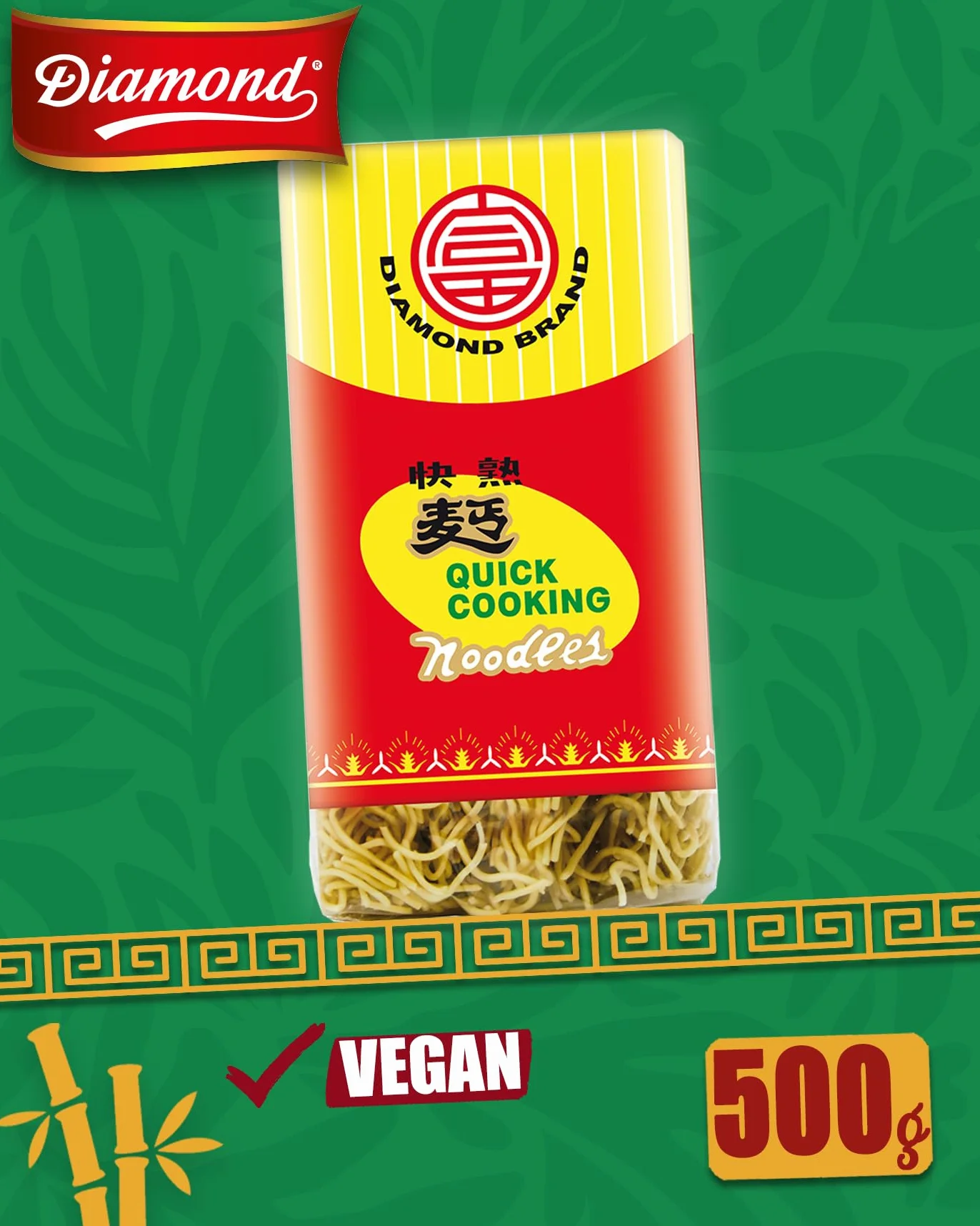 Diamond Quick Cooking makaron, bez jajek (1 x opakowanie 500 g)