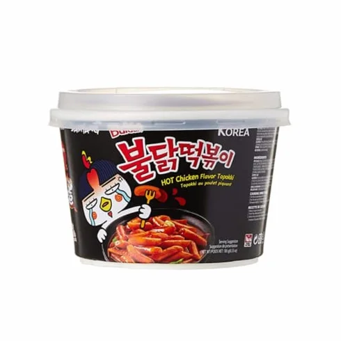 Samyang Spicy Hot Chicken placki ryżowe oryginalny Buldak Tteokbokki 1 sztuka