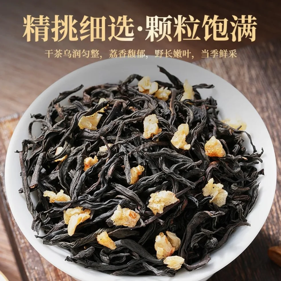 Wykwintna Mieszanka Czarnej Herbaty Lychee I Lapsang Souchong - 250g Bogatej I Gładkiej Czarnej Herbaty Lychee