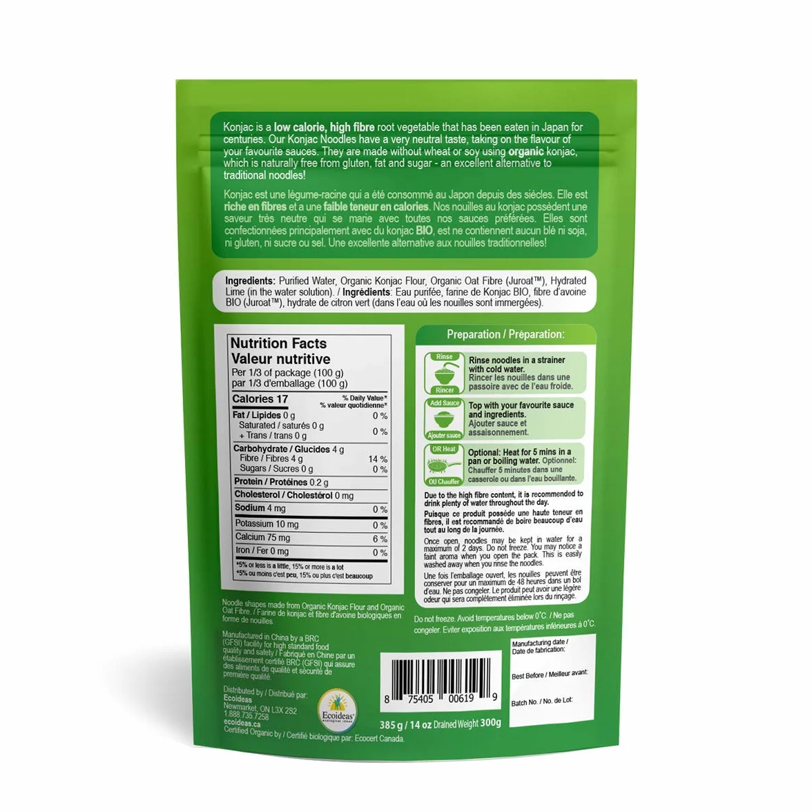 Better Than makaron organiczny bezglutenowy makaron 385 g