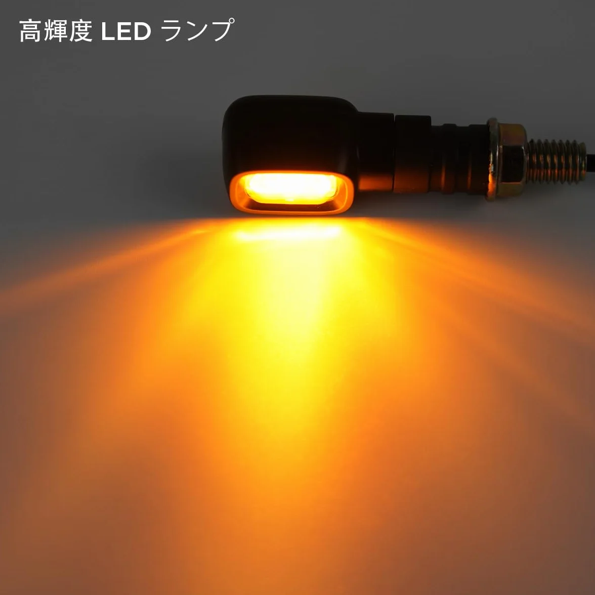 evermotor 12V Mini LED kierunkowskaz motocyklowy, E24 E-przetestowany, 4 sztuki 1.2W Retro kierunkowskaz motocyklowy Prostokątny, gwint M10, do motocykli Ebike rower, IP67 wodoodporny