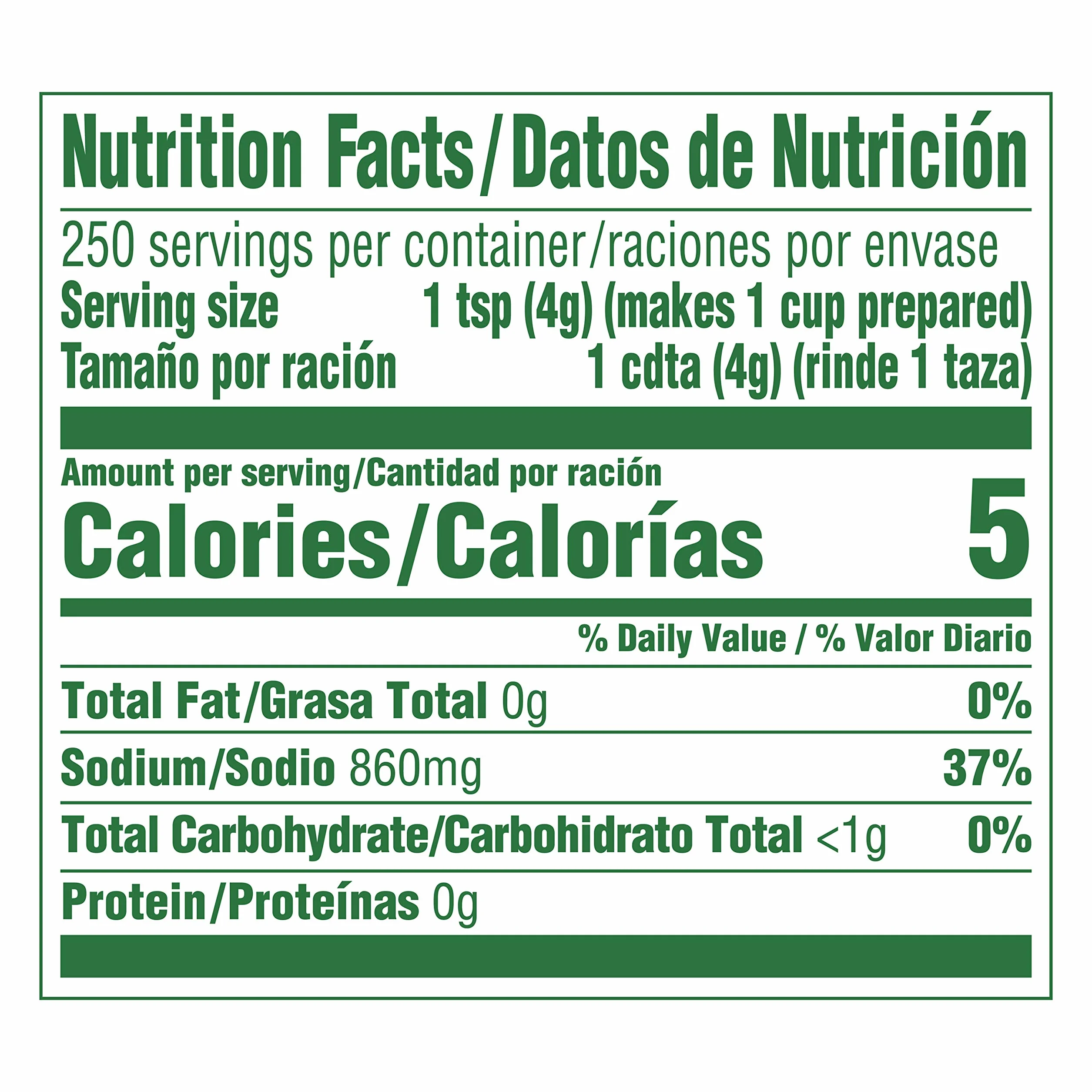 Knorr Granulated Bouillon Tomato Chicken 35.3 oz