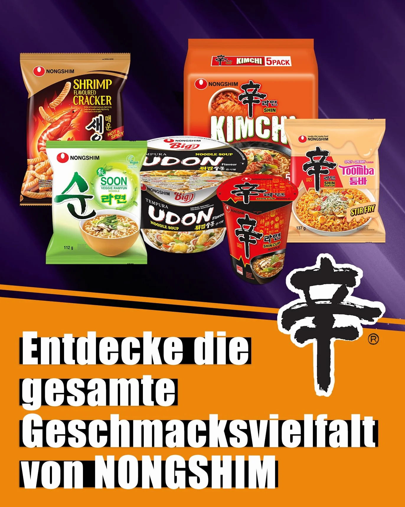 NONGSHIM - makaron instant Shin Ramyun - wielopak (5 x 120 g)