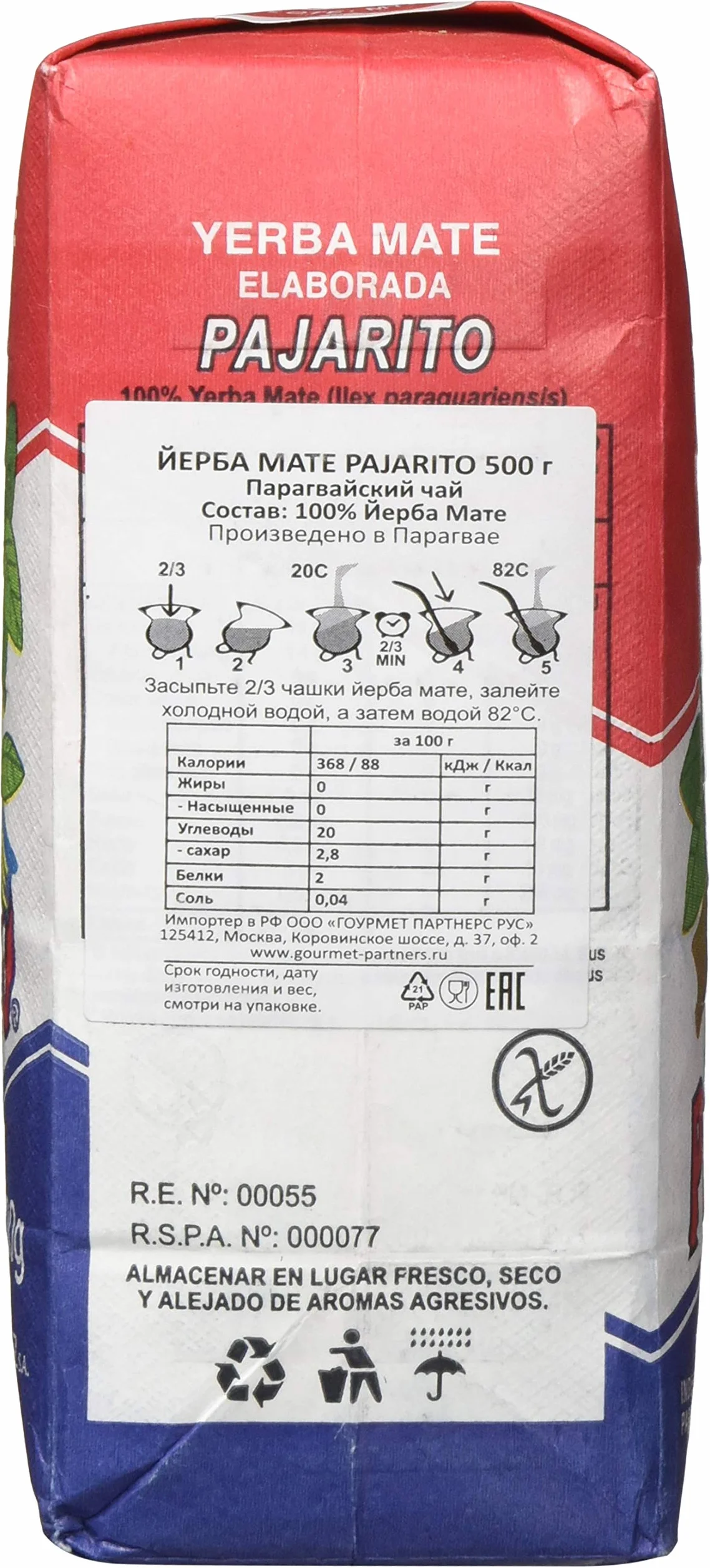 Matowa Grass Pajarito Trad 500g