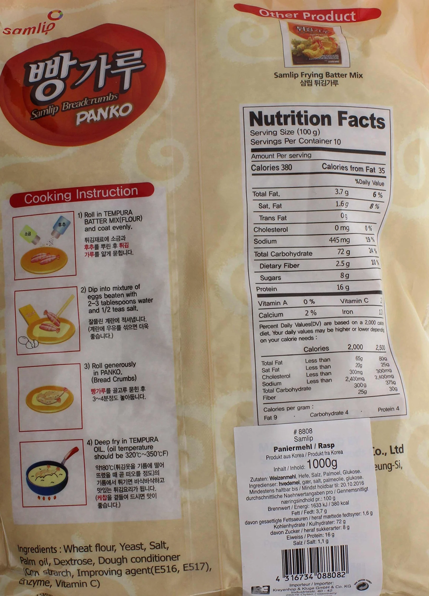 Samlip Breadcrumbs Panko 1 kg