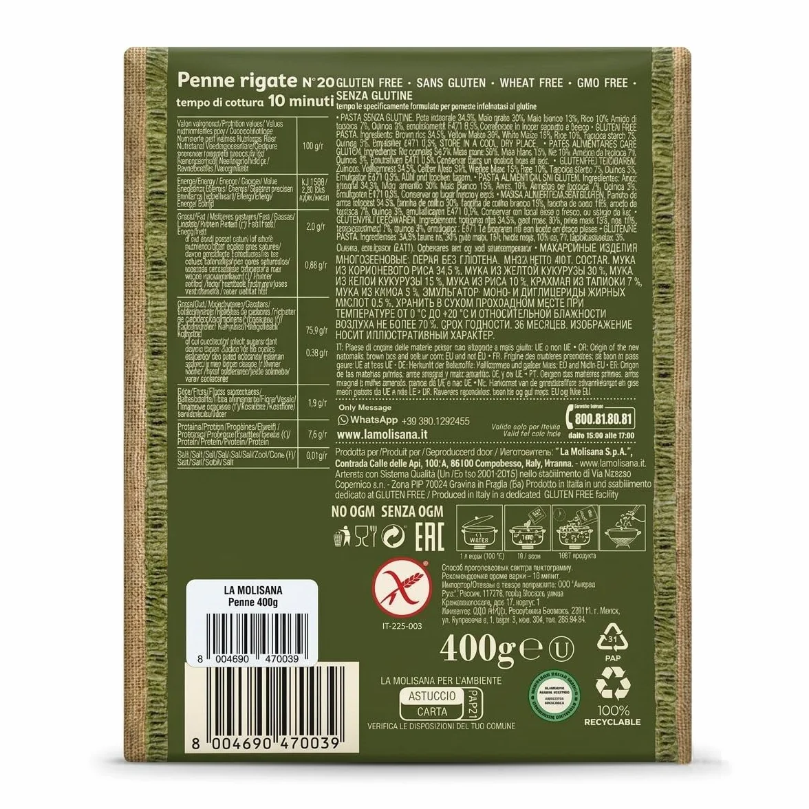 Bezglutenowe Penne Pasta 400 g