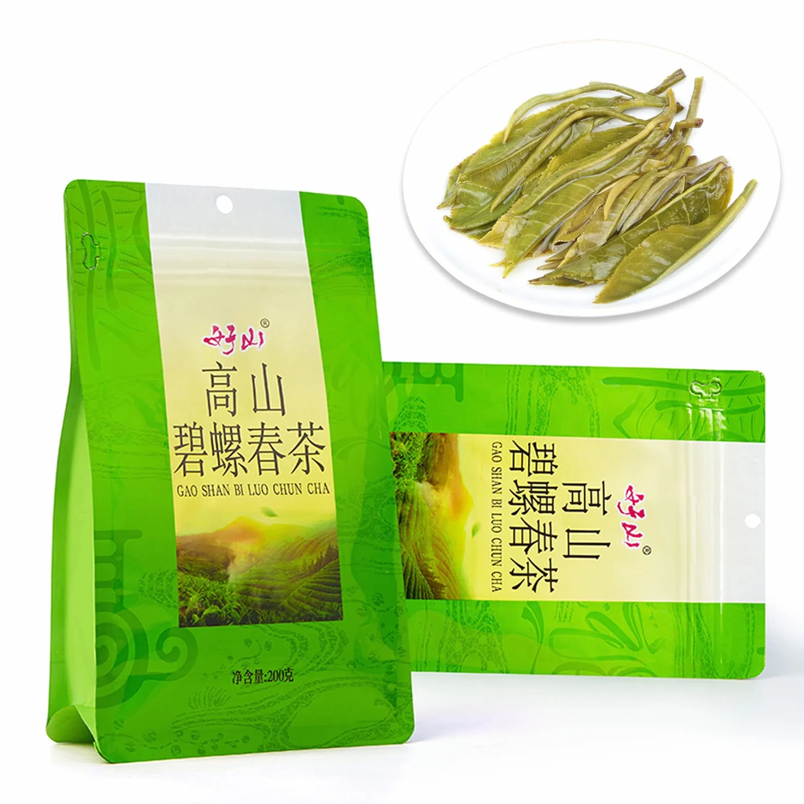 Chińska Zielona Herbata, Bi Luo Chun Zielona Herbata, Suzhou Biluochun Herbata Chińska Zielona Herbata Zbierana Przed Czystą Jasnością Pędów Delikatny Smak w Torebkach 200g
