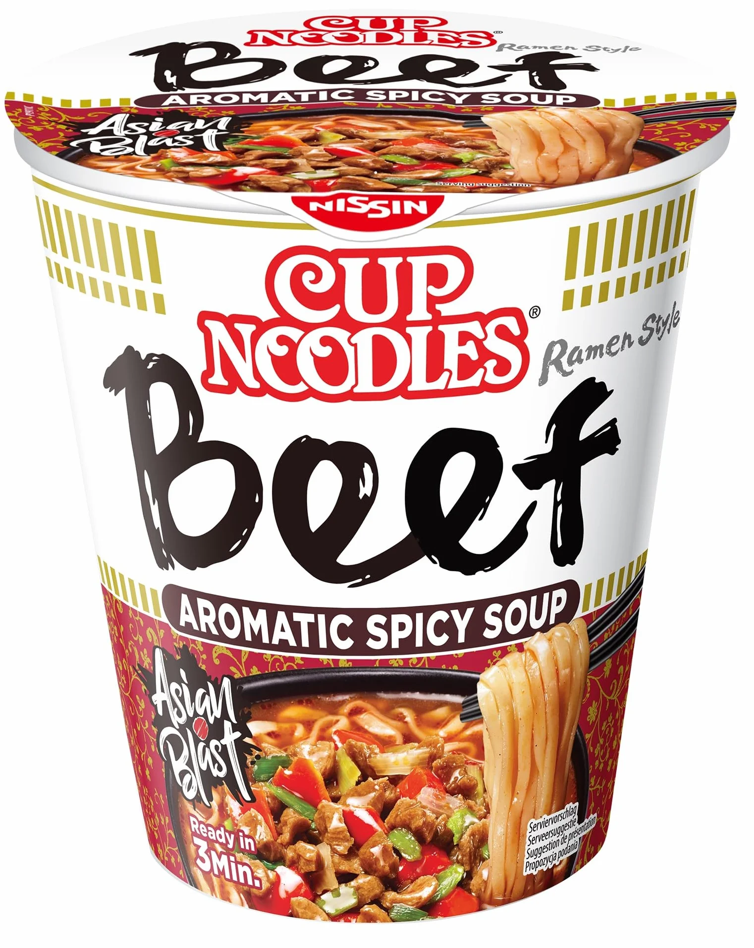 Nissin Cup Noodles – 5 Spices Beef, pojedyncze opakowanie, Soup Style makaron instant, o smaku wołowiny i przyprawach, szybkie przygotowanie w kubku, azjatyckie jedzenie (1 x 64 g)