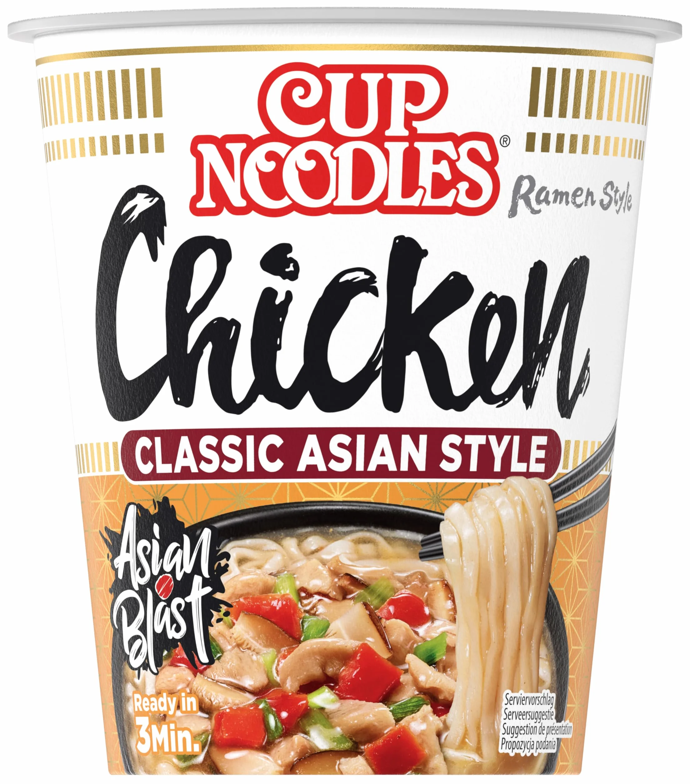 Nissin Cup Noodles – kurczak, pojedyncze opakowanie, Soup Style makaron instant, o smaku mięsa z kurczaka i warzywami, szybkie przygotowanie w kubku, azjatyckie jedzenie (1 x 63 g)