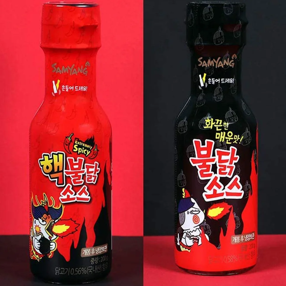 Zestaw Sosów Samyang - Pikantny Sos Z Kurczakiem - Ekstremalnie ostry sos - Koreańska Wyzwanie Z Pieprzową Makaronem (2 x 200g)