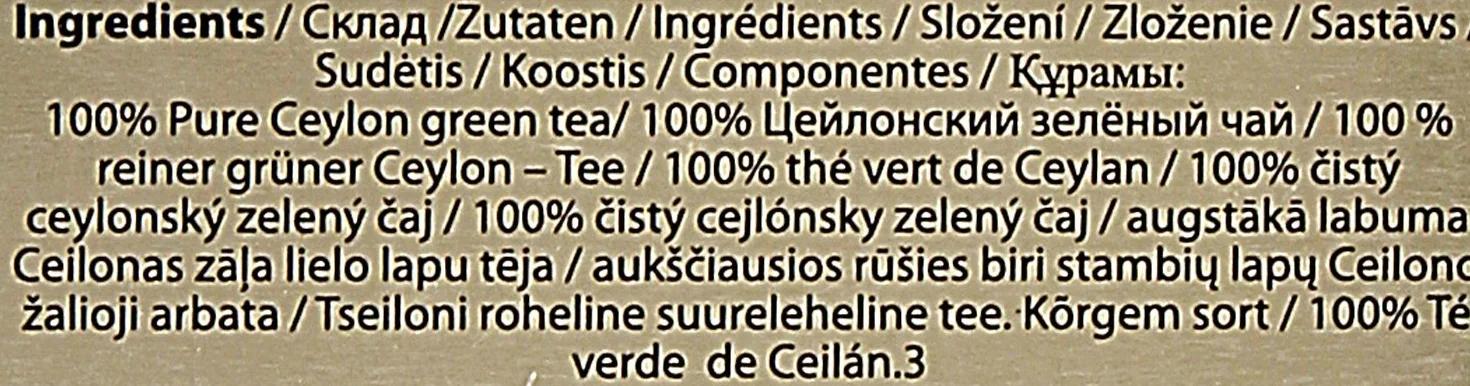 Basilur Tea Wyspa herbaty Zielona Herbata 100 g Puszka