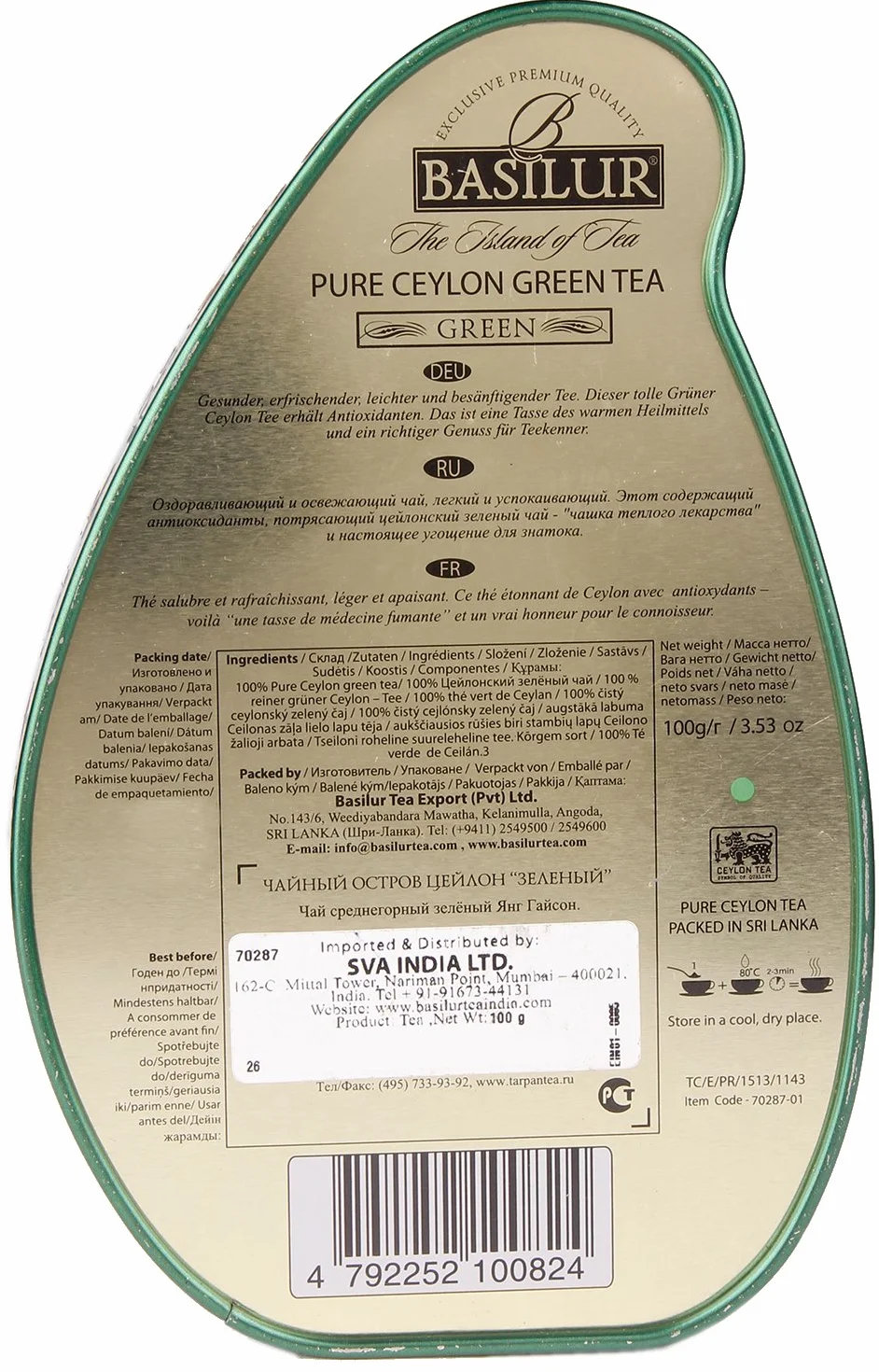 Basilur Tea Wyspa herbaty Zielona Herbata 100 g Puszka