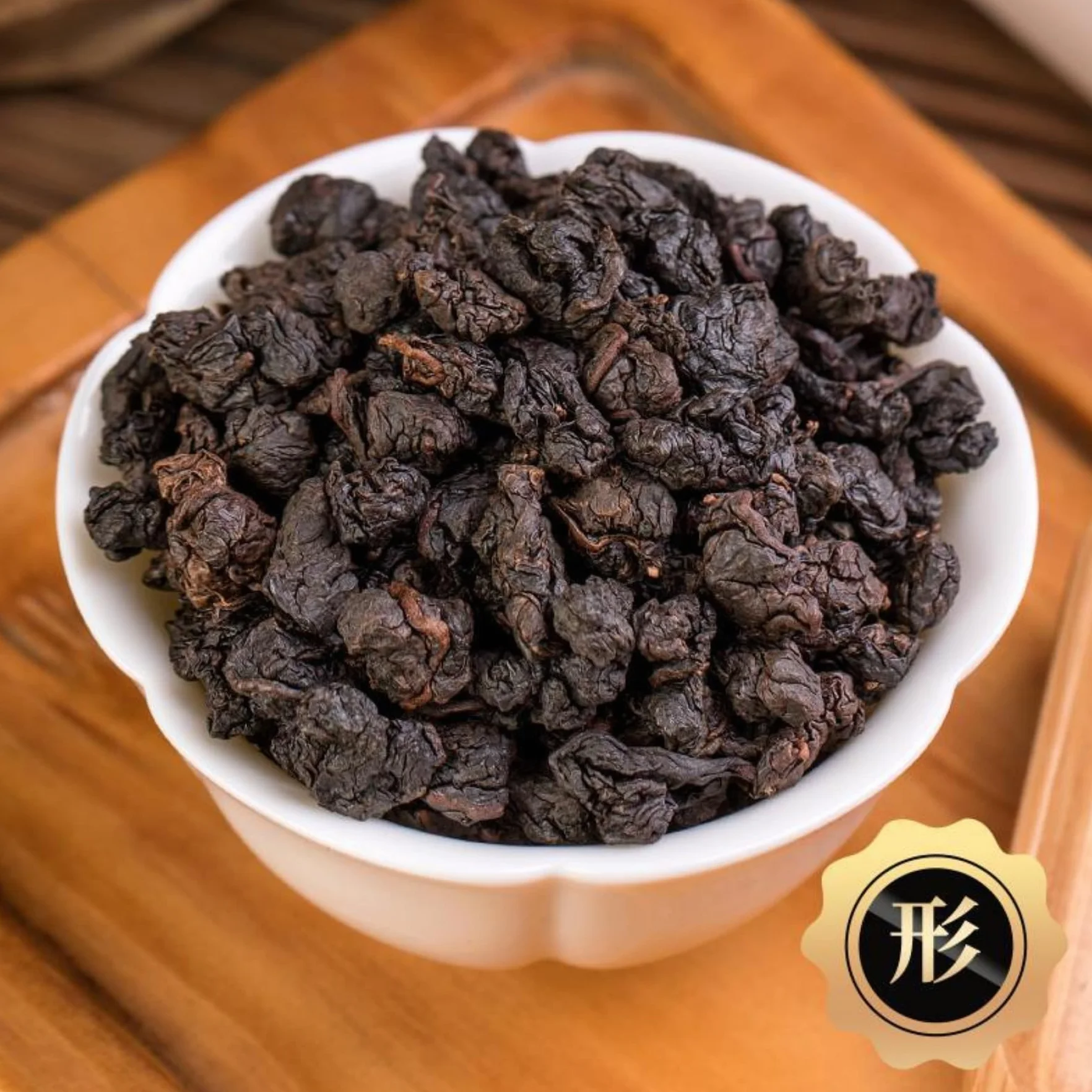 Czarna Herbata Oolong Taiwan 250g Silny Aromat