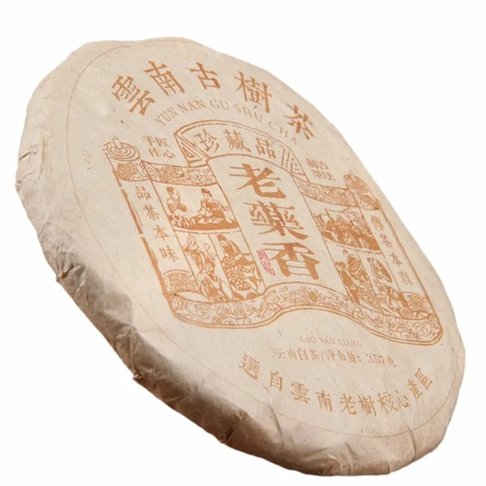 Yunnan 10 Lat Przechowywana Na Sucho Wysokogórska Herbata Gongmei W Wieku 357g - Klasyczny Wybór