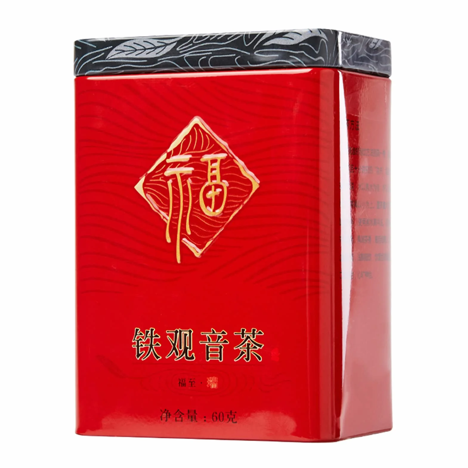 Chińska Herbata Tie Guan Yin Oolong Liściasta 60g Złoty Napar