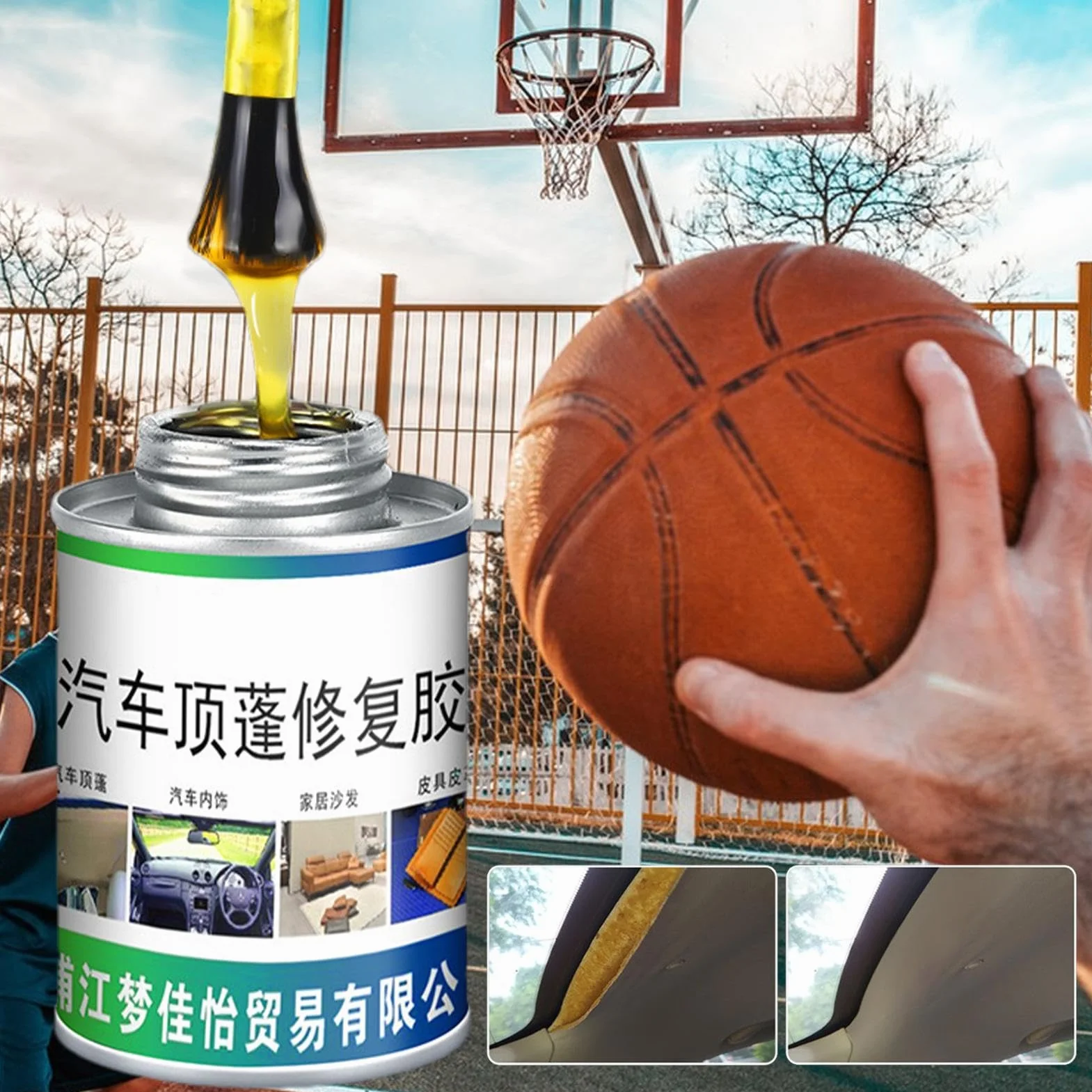 Klej do podsufitki samochodowej 100 ml, klej do naprawy wnętrza dachu z pędzelkiem, klej do naprawy dachu samochodowego, mocny klej, klej w płynie, tkanina tapicerska, klej do naprawy wnętrza pojazdu