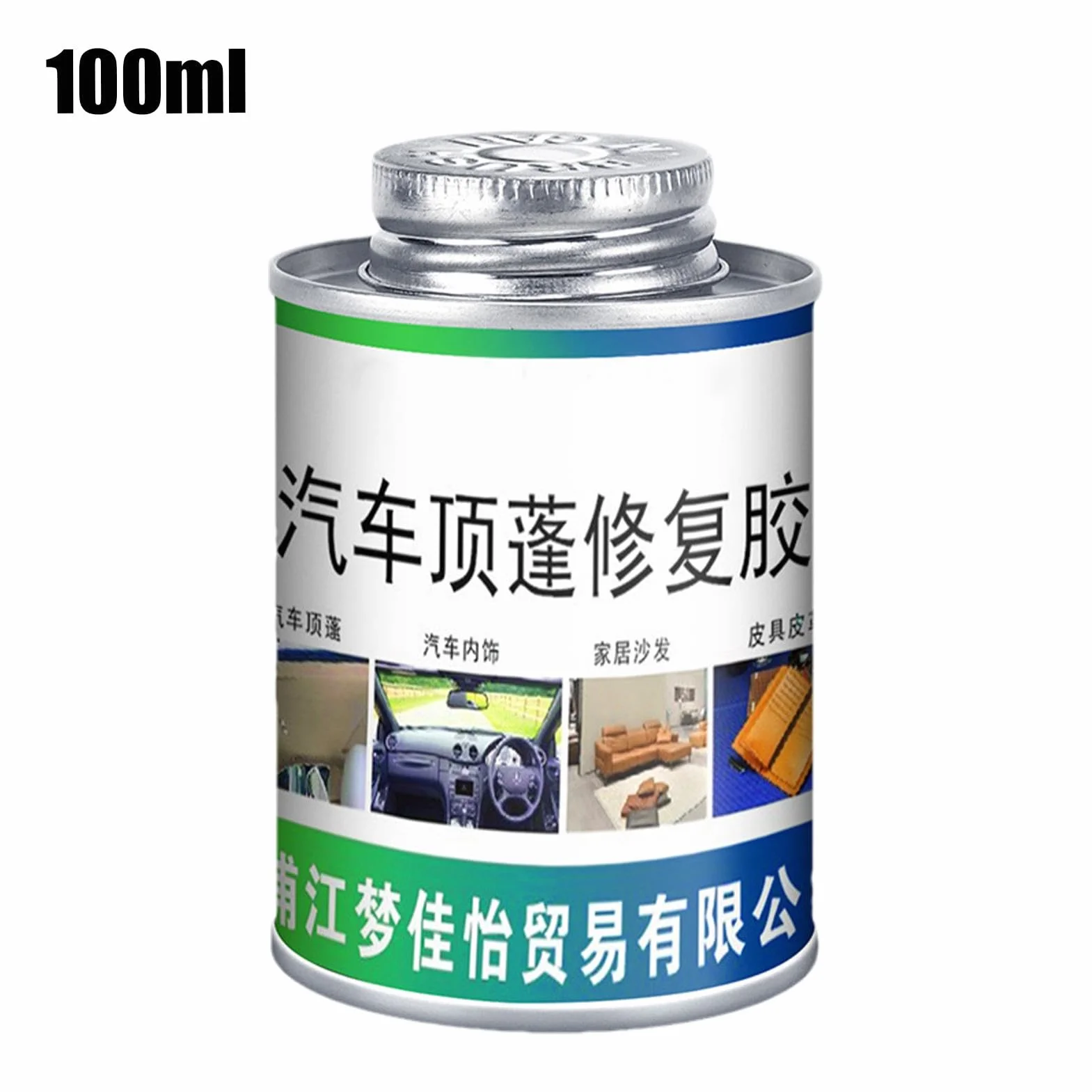 Klej do podsufitki samochodowej 100 ml, klej do naprawy wnętrza dachu z pędzelkiem, klej do naprawy dachu samochodowego, mocny klej, klej w płynie, tkanina tapicerska, klej do naprawy wnętrza pojazdu