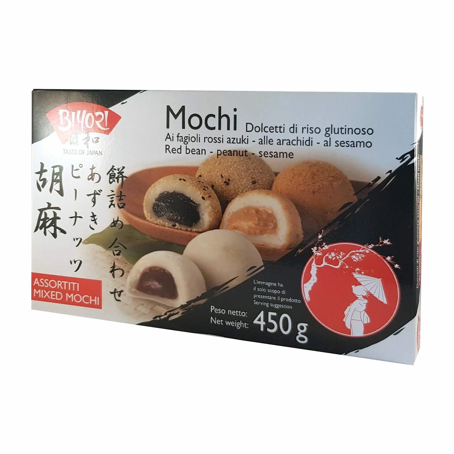 Biyori Mochi Sweet Japanese Mixed 450 g
