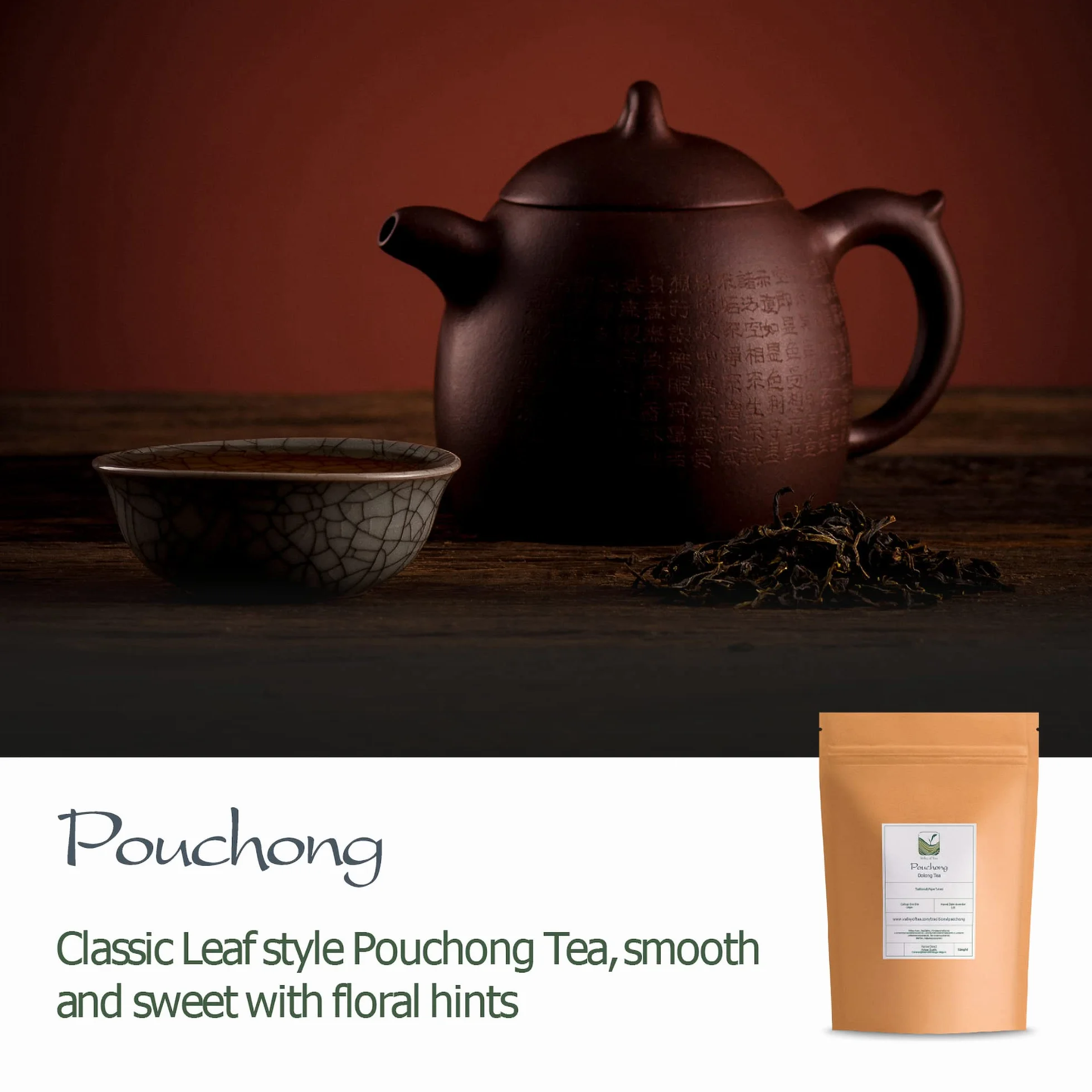 Wen Shan Pouchong Oolong Tea - Bao Zhong Traditional Tea Taiwan - Taiwanese Oolong Baozong - Pao Chong From Wenshang 100g
