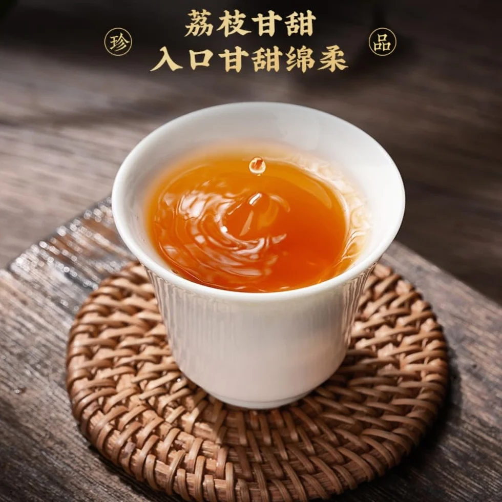 Wykwintna Mieszanka Czarnej Herbaty Lychee I Lapsang Souchong - 250g Bogatej I Gładkiej Czarnej Herbaty Lychee