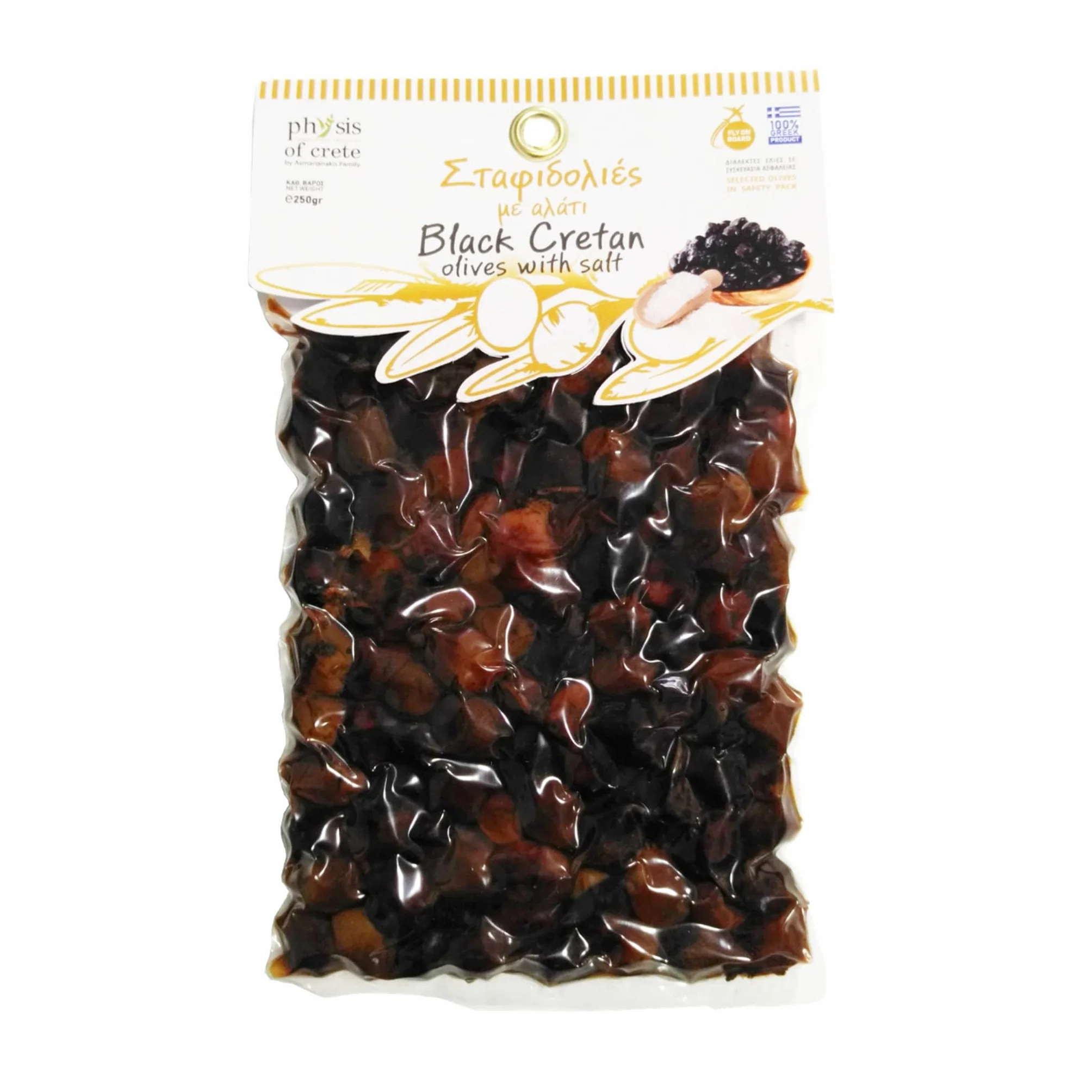 Greckie oliwki ciemne suszone w soli 250 g