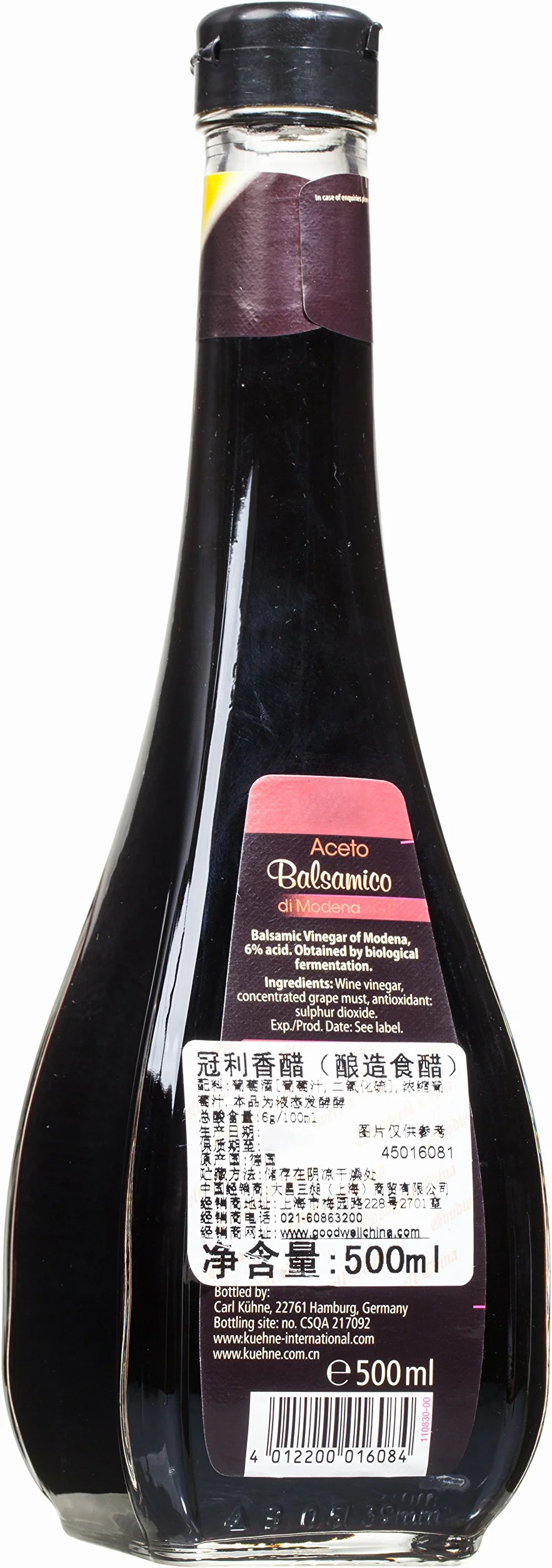 Kühne Exquisit Aceto Balsamico di Modena 500 ml