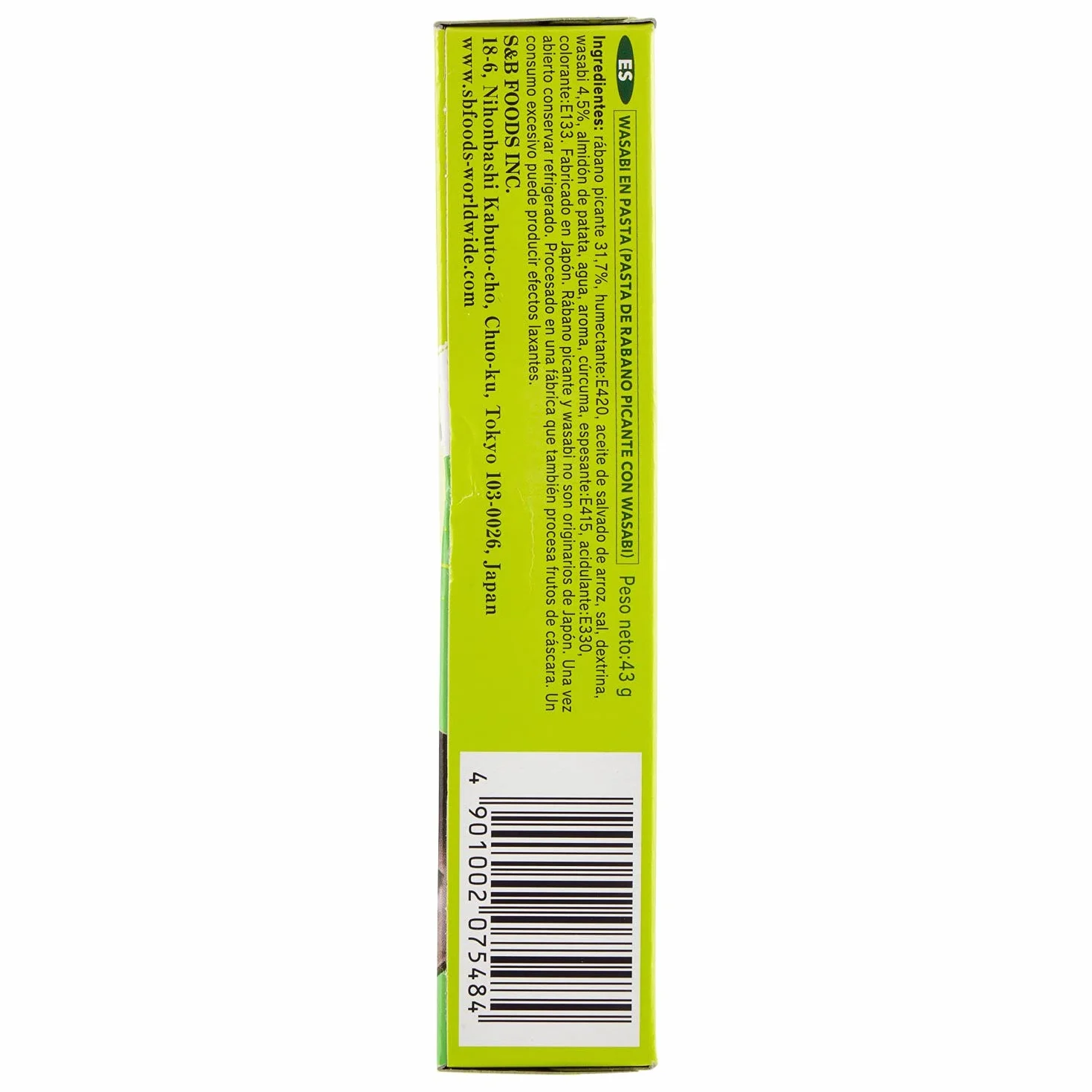 S&B Wasabi – oryginalna japońska pasta chrzanowa w tubce – do przyprawiania i marynowania żywności – z 4,5% wasabi – 5 x 43 g